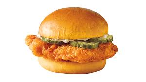 Delicious Sonic chicken menu September 2024 —tender, tasty delights 7 Crispy Chicken Sandwich